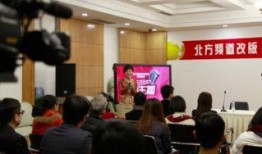 信宜市新闻爆料热线电话,见证城市脉搏，倾听民声心声