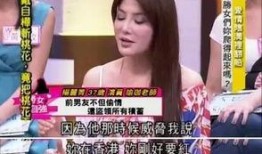 爆料妮可酒吧男友视频,恋情真相引发热议