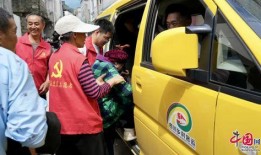 清远小黄车最新爆料消息,揭秘运营幕后真相