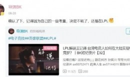 娱乐圈新闻爆料解说文案,明星恋情、绯闻、新作品大揭秘！